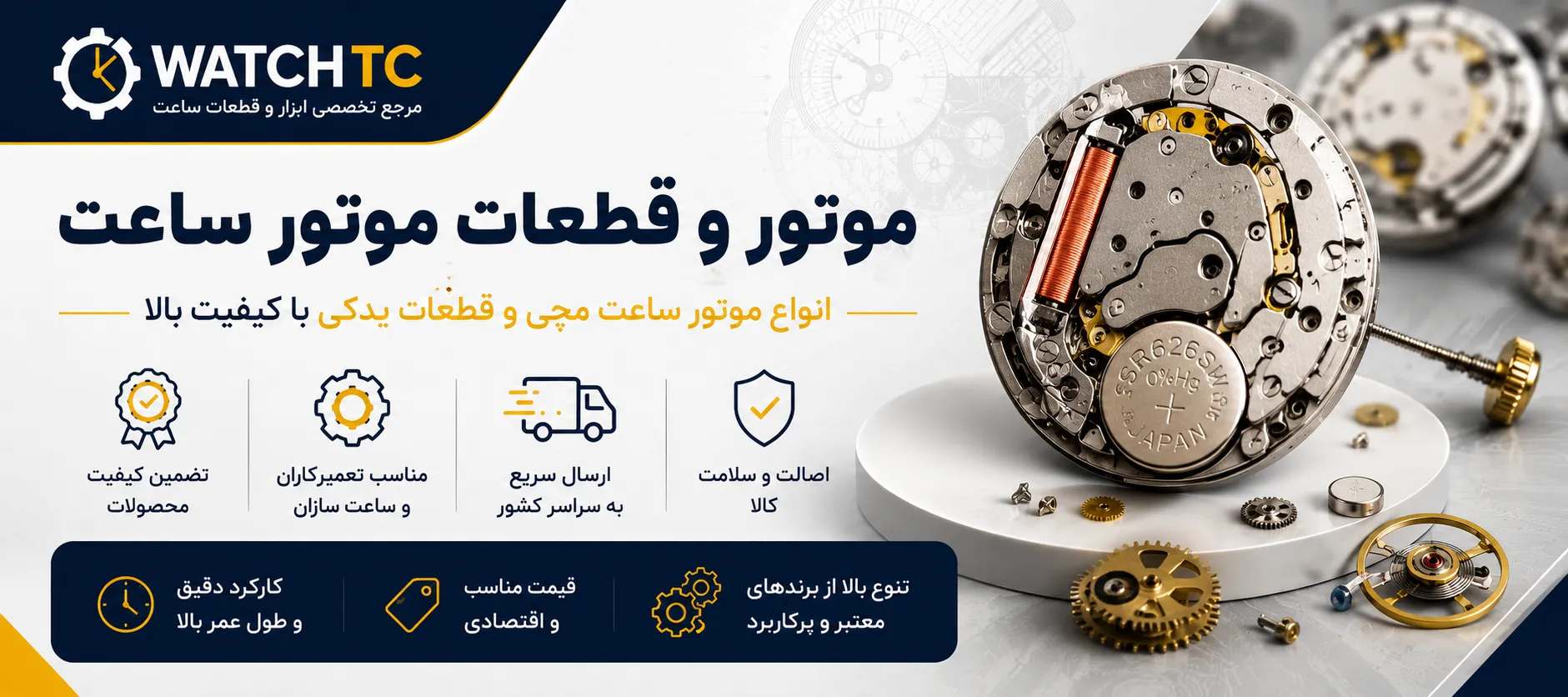 slide-image-undefined
